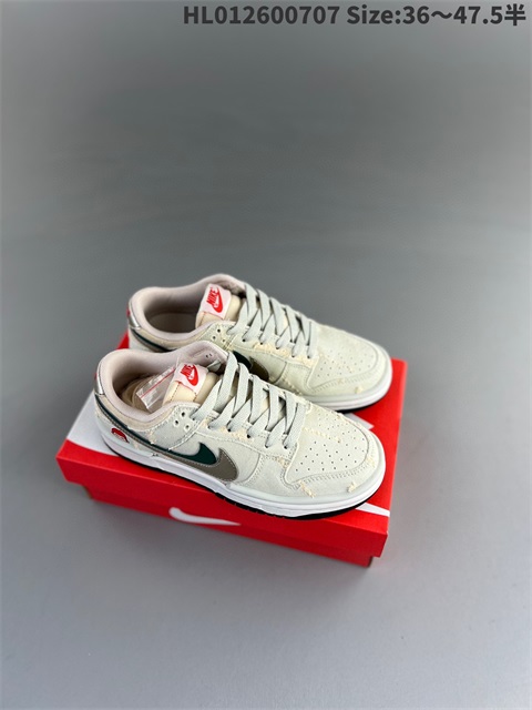 women low dunk sb shoes US5-US13 HH shoes 2023-10-30-047